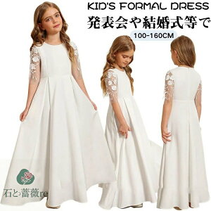 t hX LbY vZX hX   hX LbY 140 a hX  p[eB[hX w hX sAm \ ̎q p[eB[hX hJ  hX 