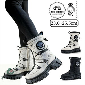 Xm[u[c fB[X Ȃ nCJbg h h Xm[u[c fB[X kC  Xm[V[Y ~ V[gu[c h ₷ {Au[c ےg {A EC