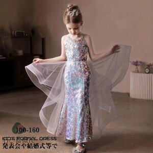 qhX OhX LL XpR[ \  tH[} LbYhX ̎q 100 110 120 130 140 150 160 ܎O t a v[g }[ChhX `[ m[X