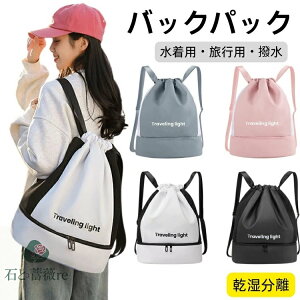 v[obO l  ibvTbN ̎qwN  j̎q e V[Y[\  r[`obO JWA s y ؍t@bV tBbglX jp w 