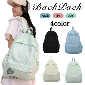 bNTbN y bN q e ʊw A4 ipadΉ w |Pbg bN 킢 Z w h [ d؂菗   Cws ؍t@bV hn n Xg