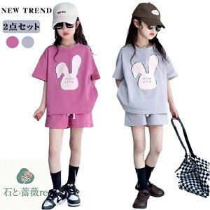 q ̎q ĕ ETM^ ZbgAbv ^p LbY X|[cEFA LbYZbgAbv w w t@bV  qǂ pc Zbg TVc  2_Zbg ؍ v