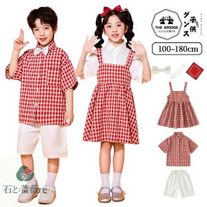 �`�F�b�N�� �q���� �L�b�Y�_���X �ߑ� �� �� �V���c �����s�[�X �p���c �c�t�� ���w�� ���̎q �j�̎q ���� �c�t�� �؍� ���w�� ���Ǝ� ������ �Z�b�g�A�b�v �ʐ^�B�e �J�b�R���� �q�b�v�z�b