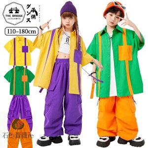 LbY_X Vc  J[Spc F   q qbvzbv _Xߑ ZbgAbv orPi j̎q ̎q jazz Xe[Wߑ o ^Ngbv Ȃ Xg[g _X `