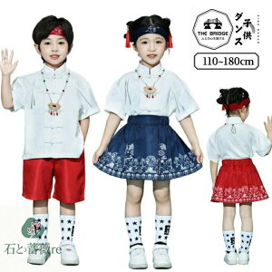 ���ؕ� �L�b�Y�_���X�ߑ� �c�̕� ���؃{�^���g�b�v�X �X�J�[�g �p���c �l�C�r�[ �� �� �W���Y�_���X ���o�� �X�e�[�W�ߑ� ���K�� �_���X�E�F�A �t�@�b�V���� �L�b�Y�_���X �ߑ� ���������� 