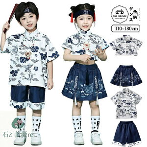 ���ؕ� �L�b�Y�_���X�ߑ� �c�̕� ���� �ւ��o�� ���؃{�^�� ������ �V���c �X�J�[�g �p���c �l�C�r�[ �� �W���Y�_���X ���o�� �X�e�[�W�ߑ� ���K�� �_���X�E�F�A �t�@�b�V���� �L�b�Y�_���X 