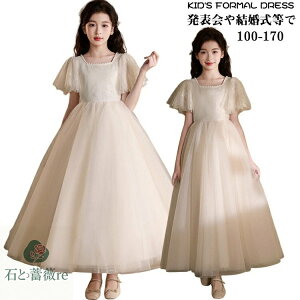 qhX \   s[X ̘rB n `[ p[ p[eB[hX O ̎q LbYhX w   tH[} LbYhX sAm ǂ 