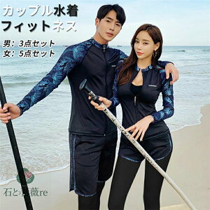  Jbv ̌^Jo[ tBbglX yAbN Zp[g 킢 bVK[h 5_㉺Zbg 3_Zbg }} 傫TCY bVp[J[ bVMX 