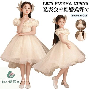 OZ 㒷 hX q LbY 140 a Vp hX  LbY vZX hX  hX O `[ hX sAm \ w Ă΂ hX ̎q  h