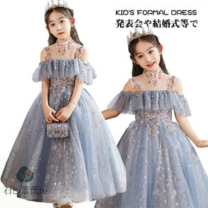 hX  qǂ o LbY vZX hX O w 110 120 130 140 150 160 u[ WjA hX \ sAm O dHhJ LL  p[eB[hX `[