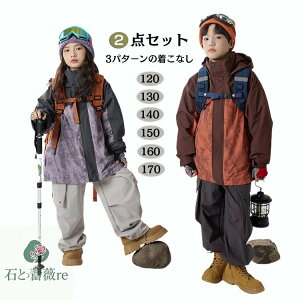 3IN1 WPbg LbY }Eep[J[ {A H~ q j̎q ̎q h  h t[X EBhu[J[ qǂ AEghAWPbg oR Lv i 120 130 140