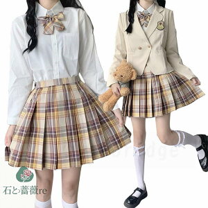 ؍ Ǝ X[c ̎q tH[} X[c uU[ ^[^`FbNXJ[g   ̎q 150 160 165 w Z w X[c WPbg Vc XJ[g {^C \