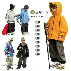 H~ }Eep[J[ Ci[t LbY 3IN1 WPbg h  h AEghA t[X }Eep[J[ j̎q EBhu[J[ {A 3way WPbg q oR L