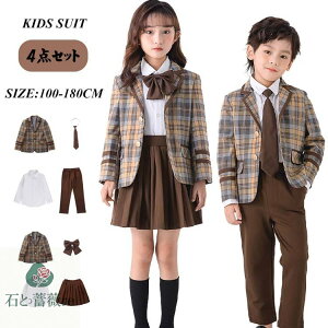 `FbN wZ Ǝ X[c j̎q ̎q  ؍ q ZbgAbv w  tH[}X[c q XJ[g wZ Ǝ jq Ǝ q pcX[c jq 