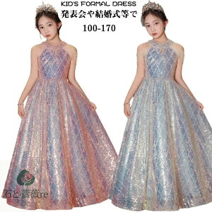 qhX \  Of[V XpR[ m[X[u qs[X p[eB[hX O ̎q LbYhX w   tH[} LbYhX sAm