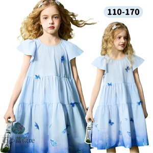  q  t@bV t ̎q Pi Vv  Oo K LbY o 킢  Xg[[n t H  q ʊw qǂ ؍  JWA Of[