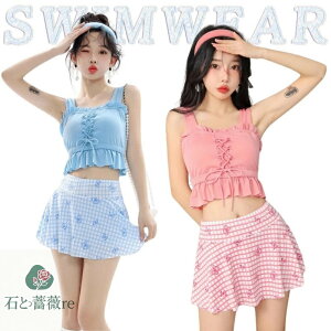  fB[X ̌^Jo[ `FbN t ㉺Zbg   ^Lj Zp[g  sN F   ݂ ̎q w Z  XJ[g l   v[ C