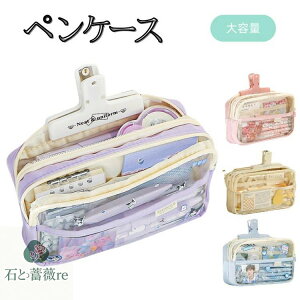 M yP[X   e ֗ [ w w ̎q j̎q LoX w ӂŔ ӂł΂ Vv   w Vw MLp wZ jZbNX 