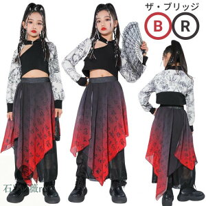 ���ؕ� �`���C�i�[�� ���n�� �� �L�b�Y�_���X�ߑ� �Z�b�g�A�b�v �t�@�b�V���� �� �g�b�v�X �� �� �`���[�� �O���f�[�V���� �p���c ���[�X ��q �q�b�v�z�b�v �L�b�Y �_���X�ߑ� ���̎q ��