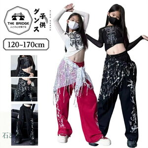 �L�b�Y�_���X �ߑ� �� �� ���b�h ���[�V���O �W���P�b�g �X�J�[�g �p���c �q���� ���̎q �j�̎q �q�� �_���X�ߑ� ���������� �q�b�v�z�b�v �L�b�Y �_���X�ߑ� �Z�b�g�A�b�v �Y�{�� kpop �_���X