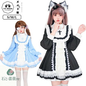 Ch [X s[X nEB fB[X   nEBߑ t Lolita G ChJtF RX`[ cosplay Cxg iX w { I [^  t