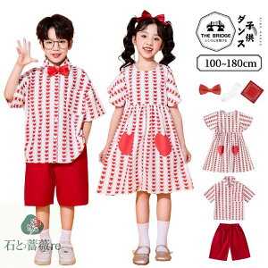 �S�� �L�b�Y �_���X�ߑ� ���Ǝ� �Z�b�g�A�b�v �w�� �c�t�� ���w�� �� �� �_���X�ߑ� �q�b�v�z�b�v ���̎q �j�̎q �V���c �p���c �����s�[�X ���w�� ���w�� ���o�� ������ �c�t�� �؍� ���� 