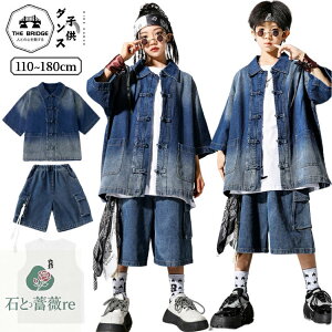 �L�b�Y�_���X �f�j���� �i����� �L�b�Y�_���X�ߑ� ���ؕ� ���j�Z�b�N�X �Z�b�g�A�b�v ���̎q �j�̎q �X�e�[�W�ߑ� �L�b�Y ���� ������� ���o�� �K�[���Y �t�@�b�V���� �q���� �_���X�ߑ� 