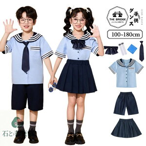 _Xߑ LbY Z[[ ̎q j̎q ct w c̕ LbY ZbgAbv lCr[ u[ \  qbvzbv ؍ q_X Vc XJ[g pc  V[