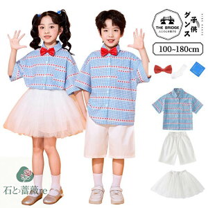 q _Xߑ LbY `FbN Xgx[ ct w c̕ Vc ̎q j̎q `[XJ[g pc Xe[Wߑ ZbgAbv  c o h \ 