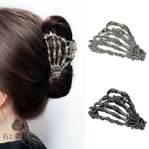 nEB RXv ANZT[wANbv XJ N   Vo[ ߑ RX`[ lp LbY q p[eB[ObY nEB Halloween  wAANZT