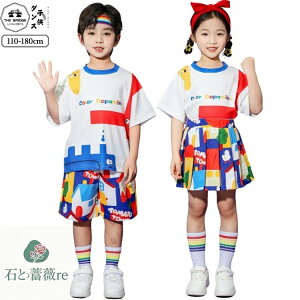 LbY o _Xߑ q ʐ^B  ZbgAbv  ̎q㉺Zbg j̎q ؍  킢  tVc w o ̑ LbY ^ Wc ct VY