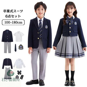 Ǝ X[c ̎q j̎q wZ q w 4/5/6_Zbg WPbg s[X pc q  wZƎX[c jk qX[c tH[}  \ tBIi  \