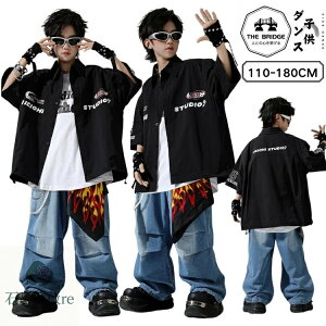 x[X{[Vc _Xߑ LbY ̎q j̎q  Vc W[Y qbvzbv LbY _X ߑ fj Y{ K  q ㉺Zbg HIPHOP 䕞  ؍ h