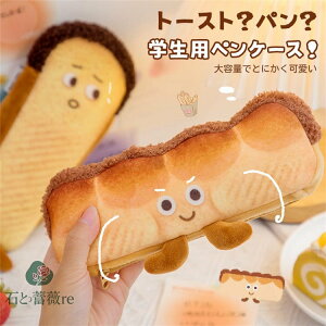 yP[X w w y|[`  g[Xg [ ӂŔ w   MLp ֗ Vv ӂł΂  ̎q j̎q jZbNX w  w Vw 