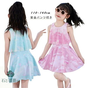 LbY ̎q s[X  q ̎q {NT[ w w 110 120 130 140 150 160 q Ȃ I[C s[X LbY 킢 V v[ C