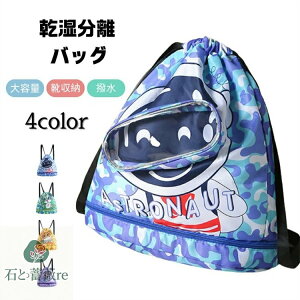 q v[obO bN ̎q jobN ibvTbN ܂肽 w  X|[cobO j̎q e V[Y[ r[`obO wZ X|[cobO  