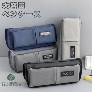 yP[X y|[` M M w w Z [ Vv LoX i t@Xi[ yP[X @\ jp j̎q ̎q H e ؍ y|[`