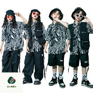 ヒップホップ キッズダンス 男の子 女の子 セットアップ 子供服 ダンス 衣装 キッズ セットアップ ヒップ…