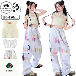 ���F �� �L�b�Y �_���X ���̎q �����O�p���c �W���Y�_���X �C�G���[ �ւ��o���g�b�v�X ���Ȃ� �`���b�L �q���_���X �ߑ� �L�b�Y �q�b�v�z�b�v �_���X�ߑ� �Z�b�g�A�b�v jazz k-pop�ߑ� ���o�� 