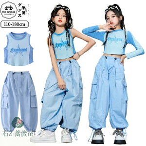 ���F �_���X�ߑ� �� ���̎q �؍� �A�C�h�� �Z�b�g�A�b�v �p�� ���K�� �����c �X�g���[�g �A�K�[�� ���� ���h�n k-pop �`���b�L ���� �����O�p���c �_���X�E�F�A �W���j�A �v�����g �L�b�Y �_