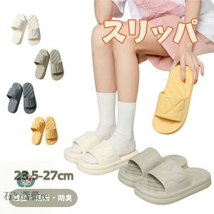 Xbp   Y fB[X rj[ T_ [V[Y 􂦂 Xbp OJ qp  R hL y  V[ gC Xbp Cオ oX  