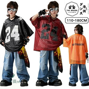 LbY_X ߑ fj Y{ [VO IW    bVTVc  xXg HIPHOP LbY _Xߑ K qbvzbv 䕞 ZbgAbv LbY  ؍ q