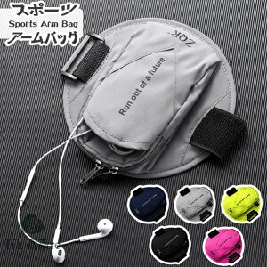 A[obO e X|[cA[obO jO|[` WMOobN X}zA[|[` r|[`@robO WMO 2WAY ʋC iphone8 iphone8plus iphone7 iphone7plus iphone6 iphone6s ip