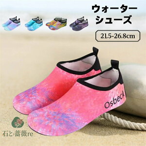 }V[Y fB[X p EH[^[V[Y Yy h XC~O V[Y _炩 Jbv yA ANAV[Y r[`V[Y Y K tBbglXr[` C