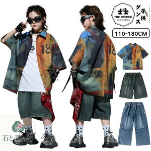 LbY _X ߑ fj Y{ pc jazz _Xߑ LbY ̎q j̎q LbY _Xߑ Vc    G 䕞  ؍ q ㉺Zbg h K HIPHOP 