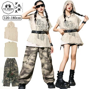 ���� �p�y�� �_���X�ߑ� �D �Z�b�g�A�b�v �x�[�W�� �q���� ������� �L�b�Y�_���X�ߑ� ���̎q �W���Y�_���X �X�e�[�W�ߑ� ���o�� �L�b�Y ���������� �K�[���Y y2k �L�b�Y�_���X �㉺ ���� k-pop