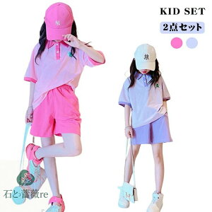 q ̎q ĕ ZbgAbv |Vc vg ^p LbY X|[cEFA LbYZbgAbv w w t@bV  qǂ V[gpc Zbg TVc 