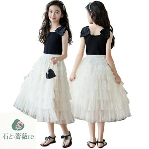 s[X ̎q  bV P[L XJ[g `bL  q 킢 Ȃ K[ ~ ؍ ][g JWA t@bV u  ėp CV Oo s 120 130 140