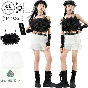   LbY_X ̎q WY _Xߑ ZbgAbv Pi q qbvzbv n Ԃт gbvX Ȃ Zp V[c zCg `A k-pop ߑ LbY _Xߑ jazz hiphop Z