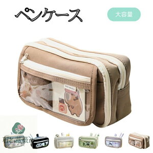 e yP[X M NA  q w w  ɃyP[X Vv  M ̎q j̎q Z w w l XN[ ؂񂯁[ jp  w 